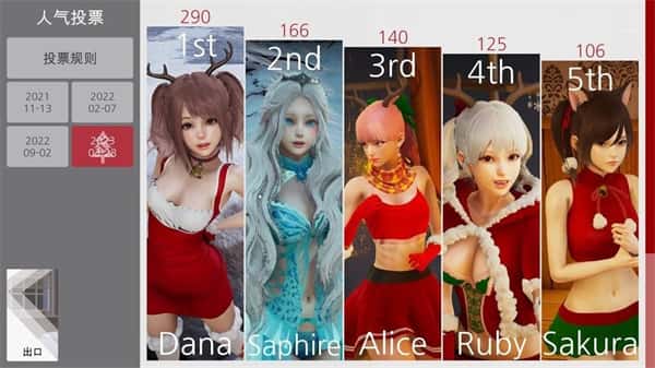 17号特工官网（Agent17）v0.26.10